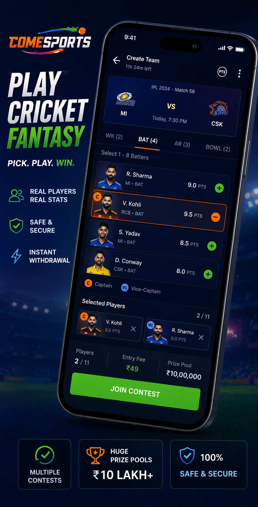 Play Cricket App cricket fantasy visual